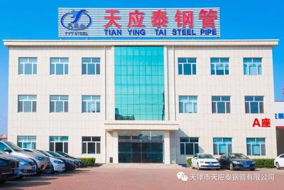 专业钢管制造商——品质与创新的坚实后盾