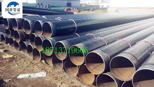 大口径环氧煤沥青防腐钢管 圆钢特性及应用